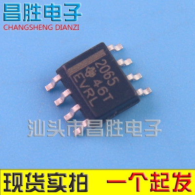 TPS2065DGNR贴片芯片SOP