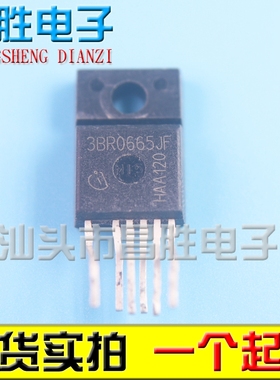 3BR1065JF 3BR1565 3BR2565JF 3BR0665JF 液晶电源芯片 TO220F-6
