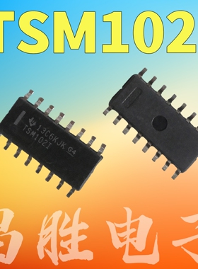 全新原装 TSM102IDR TSM102I 放大器芯片 SOP-14