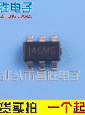【昌胜电子】MP1471AGJ IAGME 1AGME IAGMD 1AGMD IAGMF 1AGMG