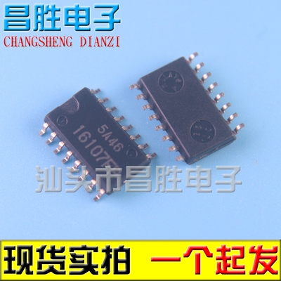 【昌胜电子】原装正品 16107FP HA16107FP 变频电源芯片 SOP-16