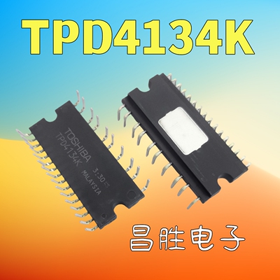 全新原装TPD4134K空调风机模块