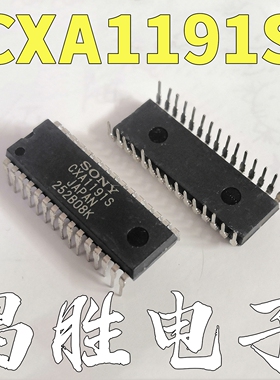 进口原装 CXA1191P CXA1191S 收音机集成电路 DIP-30