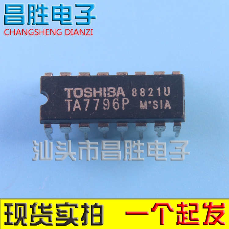 TA7796P频率均匀电路集成电路