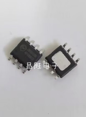 【昌胜电子】JW5015 5015A 5015B 5015C 贴片SOP8 开关稳压器芯片