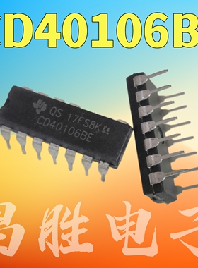 【昌胜电子】CD40106BE HEF/HCF40106 六施密特触发器 直插DIP-14