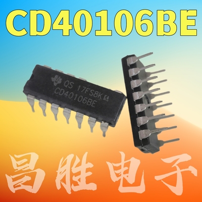 CD40106BEHEF/HCF40106DIP-14