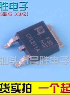 【昌胜电子】D30N02 F30N02 贴片三极管TO-252 原装正品