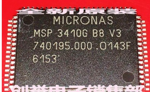 MSP3410GB8V3QFP-80脚