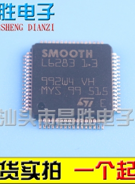 【昌胜电子】全新原装 L6283 1.3 硬盘数据驱动芯片