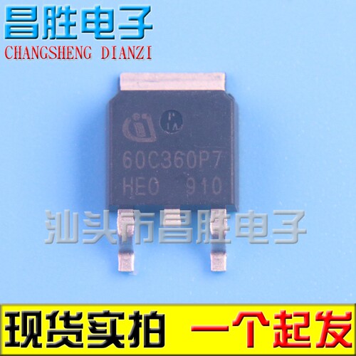 60R280P7360P7360Q580P900P