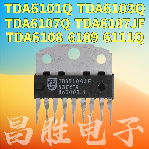 TDA6101Q61036107JF61086109