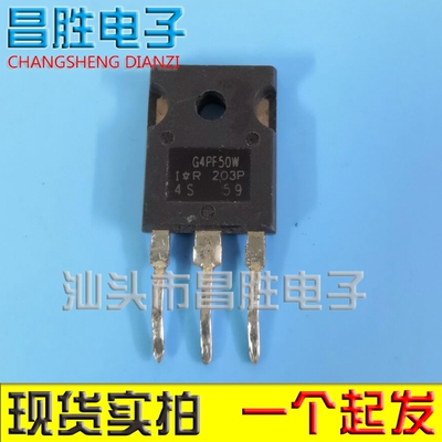 G4PF50WIRG4PF50WIGBT管
