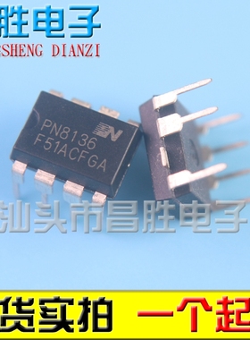 PN8106 8112 8122 8123 8124F 8126 8135H 36 37 8145T 47 58 60