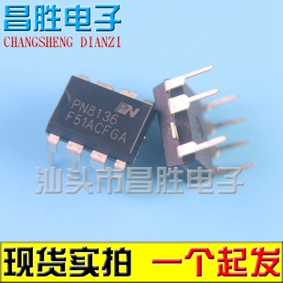 PN8106 8112 8122 8123 8124F 8126 8135H 36 37 8145T 47 58 60