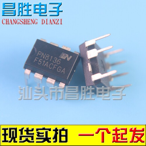 PN81068112812281238124F
