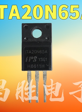 原装拆机 ITA20N65A =SW20N65 SW20N65K FQPF20N65 TO-220