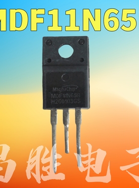 进口拆机 MDF11N65B FCPF11N65 11NM65N MDF11N65B 塑封 TO-220