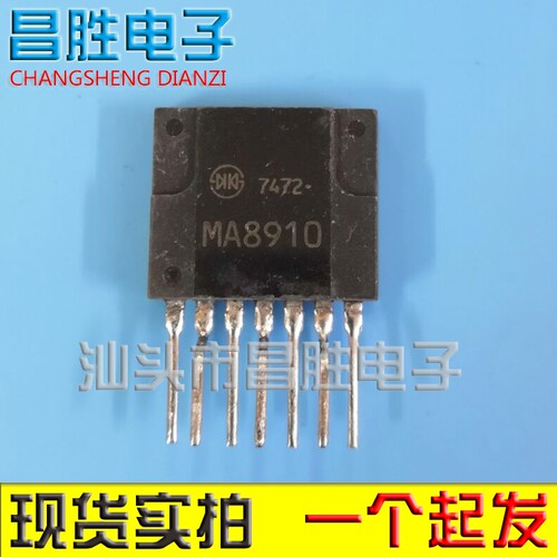 MA8910空调开关电源芯片