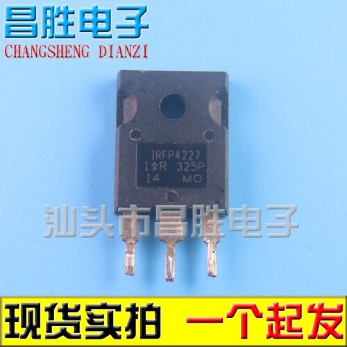进口拆机IRFP4227200V65A