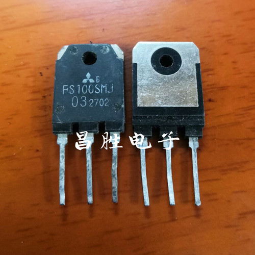 进口拆机 FS100SM-03 FS100SMJ 场效应管 100A150V