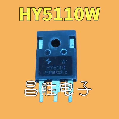 HY5110WTO-247100V316A