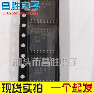 ADC12130CIWM12130CIWM