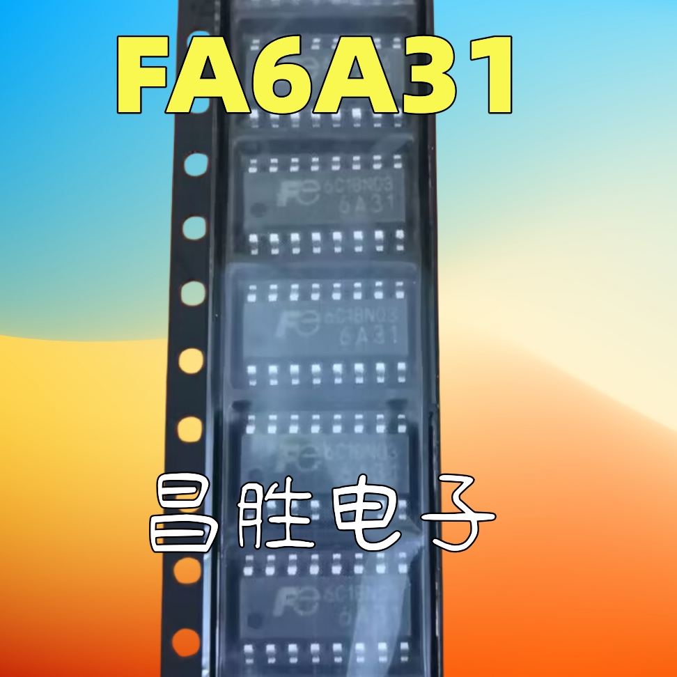 6A31FA6A31FE6A31贴片