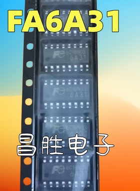 全新原装 6A31 FA6A31 FE6A31 贴片液晶电源芯片 SOP-16