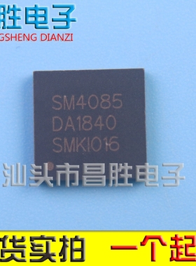 全新原装 SM4080A SM4081 SM4082 4085 SM4086 QFN