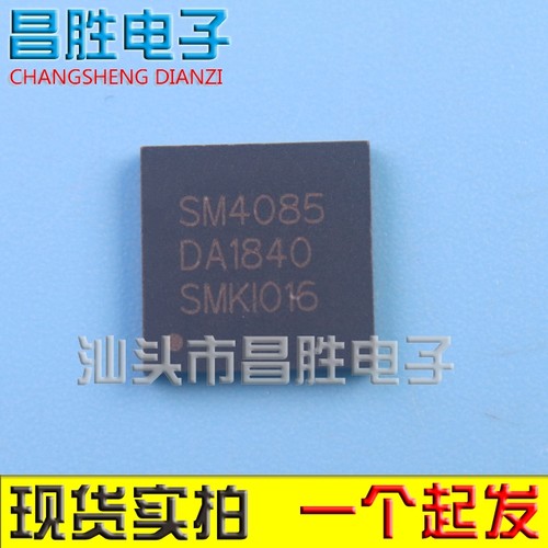 SM4080ASM4081SM40824085