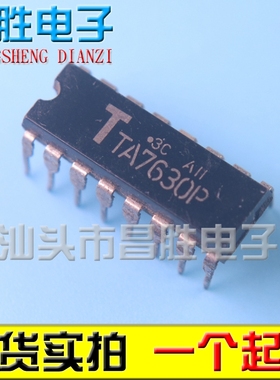 【昌胜电子】TA7630P 多路直流控制电路