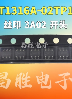【昌胜电子】AT1316A-02TP1U 3A02开头 LED背光驱动IC SOT23-6