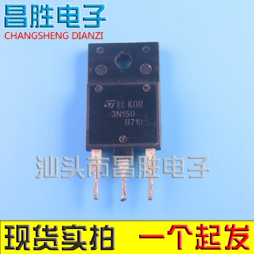 3N150变频器MOS场效应管