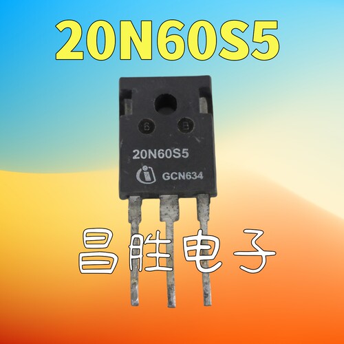 SPW20N60S5TO-247场效应管