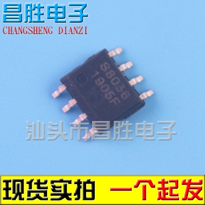 S8036BBS8036电源芯片SOP8