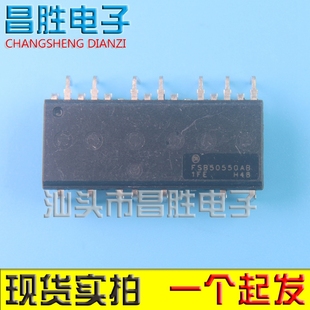【都有】SM5753DL FSB50550A 50450A SD05M50DBE P550U 驱动芯片
