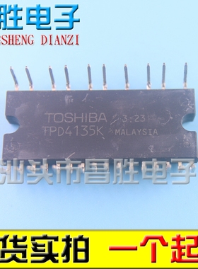TPD4122K 4123AK 4124 4131 4132 4134 4135 4142 4144 4151K