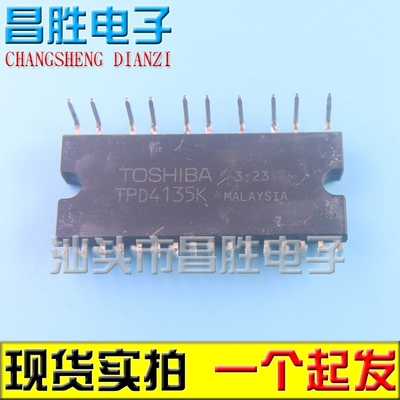 TPD4122K 4123AK 4124 4131 4132 4134 4135 4142 4144 4151K