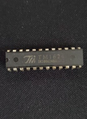 【昌胜电子】TM1624 直插DIP24 LED面板显示驱动IC