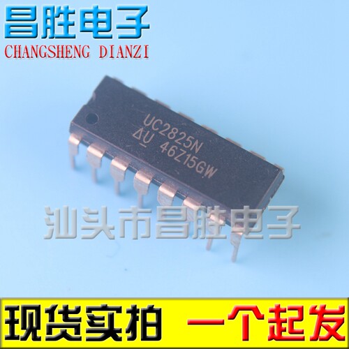 UC2825NUC2825BN2825ANUC3825