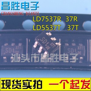 LD7537R5537T37R37I37TGS