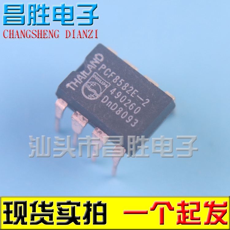 PCF8582C-28582E-28582APAP