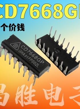 原装正品 CD7668GP TA7668BP 双声道前置放大电路 DIP-16