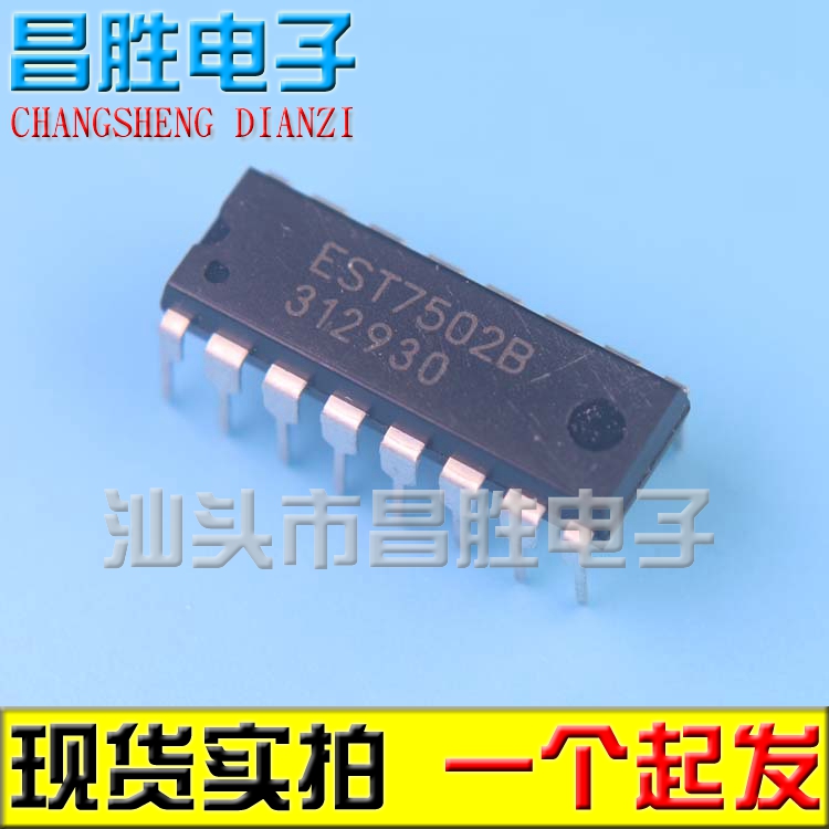 EST7502BEST7502CDIP-16