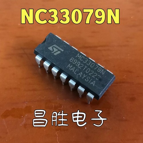 MC33079NMC33079P直插DIP-14