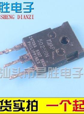 【昌胜电子】进口拆机 APT5025BN 5025BN 大功率场效应管