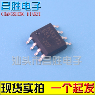 MAX1771ESAMAX1771CSA