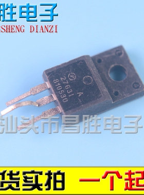 原装进口拆机 AP2763I A2763I 2763I 27631 AP2763I-A 场效应管