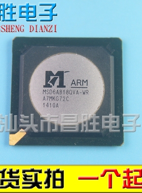MSD6A818QVA-X2 -WB -W4 -WR QVB-Y7 -ST -X1 液晶芯片